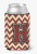 Monogram Letter Chevron Can or Bottle Hugger - 638508277398