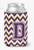 Monogram Letter Chevron Can or Bottle Hugger - 638508276575