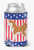 USA Patriotic Dog Design Can or Bottle Hugger - 638508504555