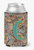 Monogram Letter Retro Tribal Alphabet Can or Bottle Hugger - 615872970810