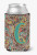 Monogram Letter Retro Tribal Alphabet Can or Bottle Hugger - 615872970810