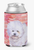 Love Design With Dog Can or Bottle Hugger - 652259204717