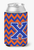 Monogram Letter Chevron Can or Bottle Hugger - 638508273499