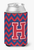 Monogram Letter Chevron Can or Bottle Hugger - 638508275837