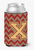 Monogram Letter Chevron Can or Bottle Hugger - 638508274496