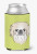 Dog Face Checkerboard Can or Bottle Hugger - 615872893768