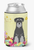 Easter Eggs Dog Design Can or Bottle Hugger - 638508763426