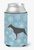 Winter Snowflake Dog Design Can or Bottle Hugger - 638508505439