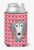 XOXO Hearts Dog Love Can or Bottle Hugger - 638508672476