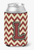 Monogram Letter Chevron Can or Bottle Hugger - 638508277435