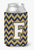 Monogram Letter Chevron Can or Bottle Hugger - 638508276339