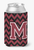 Monogram Letter Chevron Can or Bottle Hugger - 638508275387
