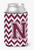 Monogram Letter Chevron Can or Bottle Hugger - 638508275141