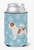Winter Snowflake Dog Design Can or Bottle Hugger - 638508504906