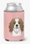 Dog Face Checkerboard Can or Bottle Hugger - 615872893171