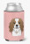 Dog Face Checkerboard Can or Bottle Hugger - 615872893171