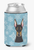 Snowflake Dog Design Can or Bottle Hugger - 638508107794