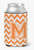 Monogram Letter Chevron Can or Bottle Hugger - 638508273888