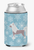 Winter Snowflake Dog Design Can or Bottle Hugger - 638508505262