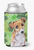 St Patrick's With Dog Can or Bottle Hugger - 652259206230