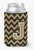 Monogram Letter Chevron Can or Bottle Hugger - 638508274854