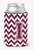 Monogram Letter Chevron Can or Bottle Hugger - 638508275097