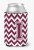 Monogram Letter Chevron Can or Bottle Hugger - 638508275097