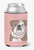 Dog Face Checkerboard Can or Bottle Hugger - 615872893126