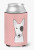 Dog Face Checkerboard Can or Bottle Hugger - 615872893027