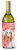 Dog with Love Design Wine Bottle Hugger - 652259164837