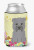 Easter Eggs Dog Design Can or Bottle Hugger - 638508763679