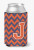 Monogram Letter Chevron Can or Bottle Hugger - 638508272850