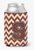 Monogram Letter Chevron Can or Bottle Hugger - 638508277503