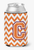 Monogram Letter Chevron Can or Bottle Hugger - 638508277602