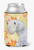 Dog With Fall Design Can or Bottle Hugger - 652259206810