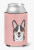 Dog Face Checkerboard Can or Bottle Hugger - 615872893485