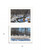 Set Of Two Great Outdoors Nature or Winter Forest 2 White Framed Print Wall Art