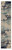10' Ivory Abstract Power Loom Runner Rug Polypropylene