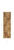 8' Brown Floral Power Loom Runner Rug