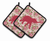 Animal Artwork Pair of Pot Holders - 638508403995