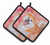 Dog Art Seasonal Pair of Pot Holders - 652259215706