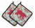 Animal Artwork Pair of Pot Holders - 638508368287