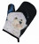 Starry Night Maltese Oven Mitt - 638508498588