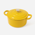RJ Legend 1.4 Liter Mustard Yellow Cast Iron Pot, Enameled Pot with Handles - 000001695027