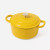 RJ Legend 1.4 Liter Mustard Yellow Cast Iron Pot, Enameled Pot with Handles - 000001695027