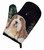 Starry Night Bearded Collie Oven Mitt - 638508499011