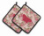 Butterfly Artwork Pair of Pot Holders - 638508404275