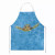 Sea Creature Apron - 705332014502