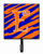 Letter Initial Tiger Stripe Blue and Orange Leash or Key Holder - 615872518760