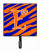 Letter Initial Tiger Stripe Blue and Orange Leash or Key Holder - 615872518760
